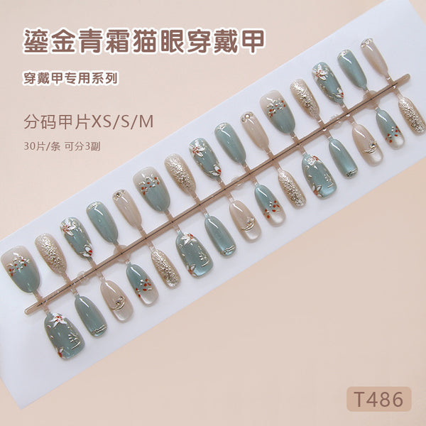 30 Pcs Press On Nails Z1386