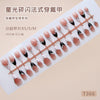 30 Pcs Press On Nails Z1286