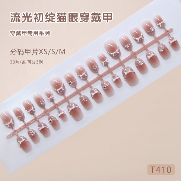 30 Pcs Press On Nails Z1325