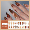 12 Sizes-24 PcsPress On Nails DZ595-B7