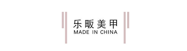 24pcs/Set Press On Nails JP1501-1