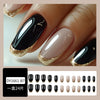 12 Sizes-24 PcsPress On Nails DY1661-B7