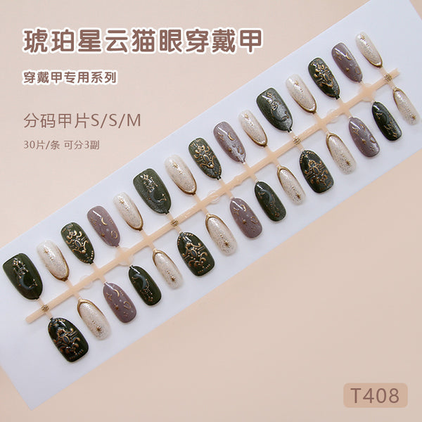 30 Pcs Press On Nails Z1310