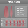 15 Sizes-30 Pcs Press On Nails FM09-01