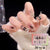 30 Pcs Press On Nails S001