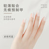 300 Pcs Press On Nails long-squoval-ms-h011-01