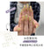12 Sizes-24 Pcs Press On Nails 1118