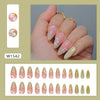 12 Sizes-24 Pcs Press On Nails W1542