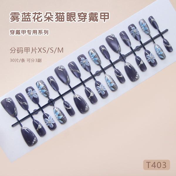30 Pcs Press On Nails Z1322