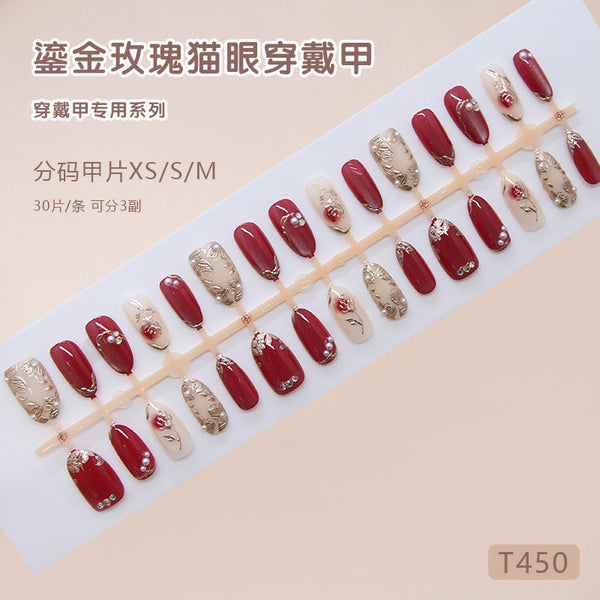 30 Pcs Press On Nails Z1357