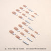 12 Sizes-24 Pcs Press On Nails W411
