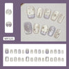 30 Pcs Press On Nails MY325