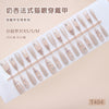 30 Pcs Press On Nails Z1323