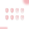 12 Sizes-24 Pcs Press On Nails C1059