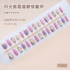 30 Pcs Press On Nails Z1300