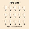12 Sizes-24 Pcs Press On Nails ZG003