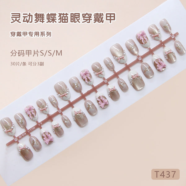 30 Pcs Press On Nails Z1344
