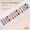 30 Pcs Press On Nails Z1319
