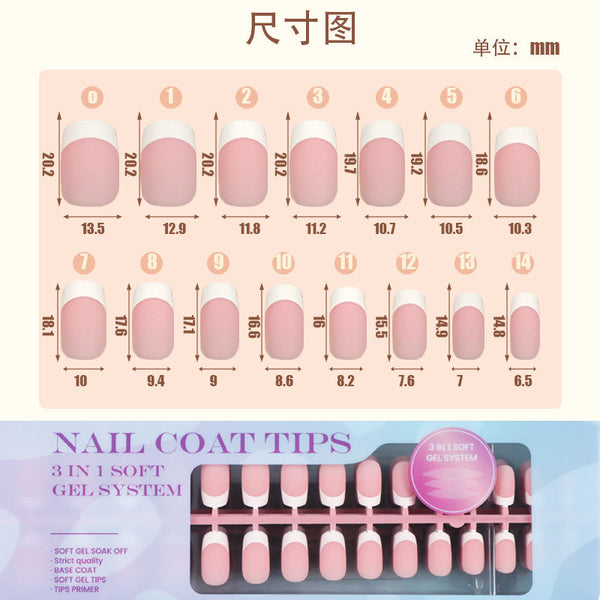 300 Pcs Press On Nails YMS011