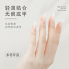 300 Pcs Press On Nails short-trapezoid-04-01