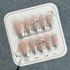 12 Sizes-24 Pcs Press On Nails SP168