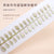 30 Pcs Press On Nails T035