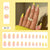 12 Sizes-24 Pcs Press On Nails W125