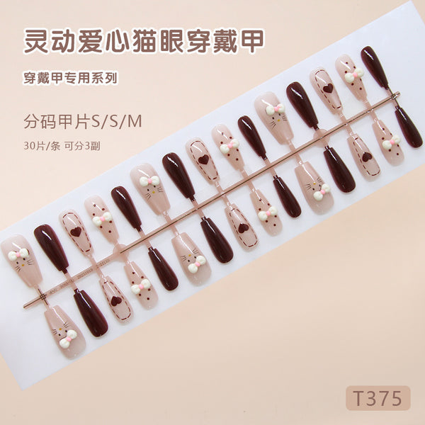 30 Pcs Press On Nails Z1294