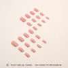 12 Sizes-24 Pcs Press On Nails W415
