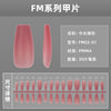 15 Sizes-30 Pcs Press On Nails FM02-01
