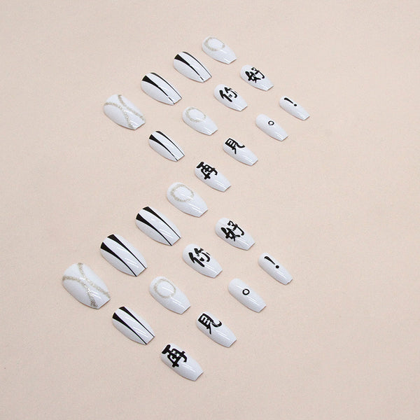 12 Sizes-24 Pcs Press On Nails R787