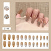 12 Sizes-24 Pcs Press On Nails Z122