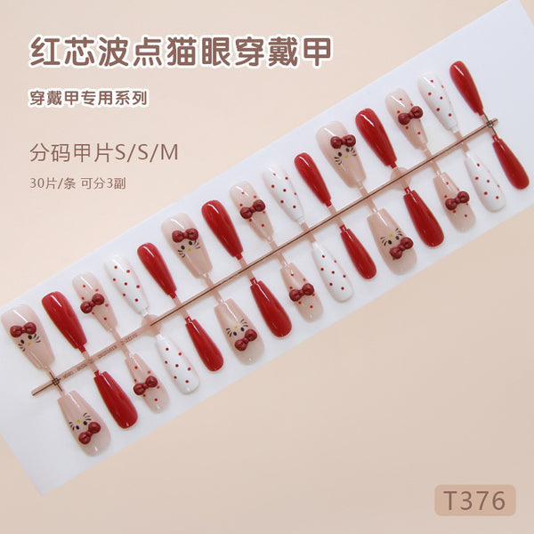 30 Pcs Press On Nails Z1295