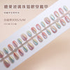 30 Pcs Press On Nails T018