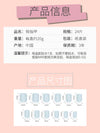 12 Sizes-24 Pcs Press On Nails JP020