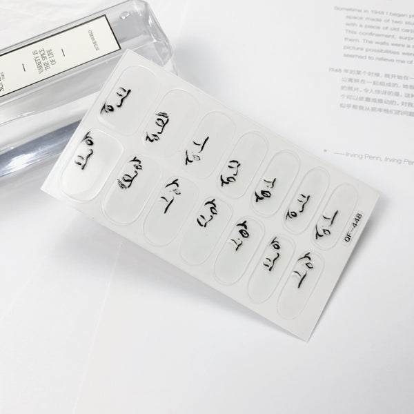 Nail Art Sticker QF445