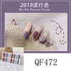 Nail Art Sticker QF463