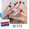 Nail Art Sticker QF463