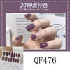 Nail Art Sticker QF463
