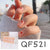 Nail Art Sticker QF521