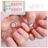Nail Art Sticker QF561