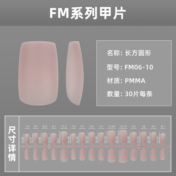 12 Sizes-24 Pcs Press On Nails FM06-01