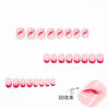12 Sizes-24 Pcs Press On Nails JP3421