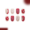 12 Sizes-24 Pcs Press On Nails C1370