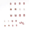 12 Sizes-24 Pcs Press On Nails JP1020