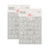 5D Nail Art Sticker 5DST171