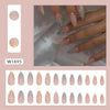 12 Sizes-24 Pcs Press On Nails W1695