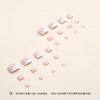 12 Sizes-24 Pcs Press On Nails F048