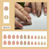 12 Sizes-24 Pcs Press On Nails W2036