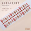 30 Pcs Press On Nails Z1392